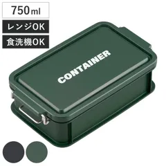 2026年最新】ステンレス工具箱750の人気アイテム - メルカリ