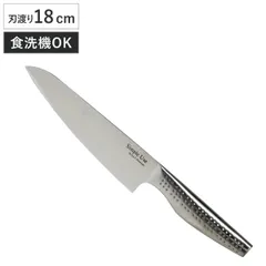 2026年最新】牛刀の人気アイテム - メルカリ