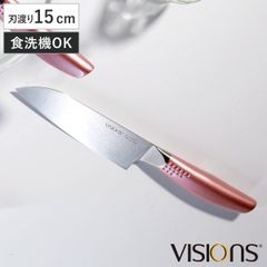 ビバライズ NEW GIZA刃三徳包丁アシストグリップ16cm （両利き用
