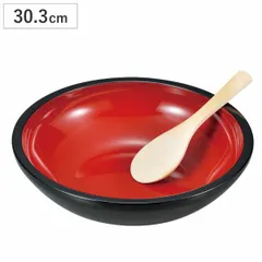 鉢 大盛鉢 杓子付き 幅30.3cm （ 日本製 しゃもじ しゃくし 蕎麦打ち うどん打ち ちらし寿司 そば 蕎麦 うどん 大鉢 盛鉢 軽い 割れにくい 鍋 具材 そうめん 器 ）)のサムネイル