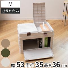 3coins☆畳めるスタッキング収納ボックス☆Mサイズ☆ブラウン3点セット