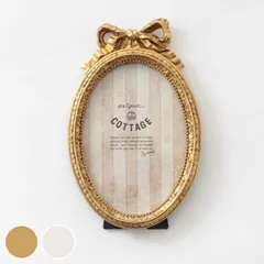 フォトフレーム オーバルリボンフォトフレーム レジン （ 写真立て 写真 フレーム 楕円形 アンティーク調 ウエディングフォト 置き型 幅12cm リボン 壁掛け ウェルカムスペース ディスプレイ 写真フレーム 写真入れ ウエディング ） )