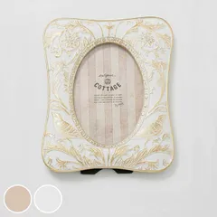 フォトフレーム 花鳥フォトフレーム レジン （ 写真立て フォトスタンド 写真 フレーム L判 標準プリントサイズ はがきサイズ KG判 上品 アンティーク調 ウエディングフォト 壁掛け 置き型 縦 横 ピクチャーフレーム エレガント ） )