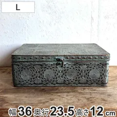 収納ボックス アンクブリキボックス L 小物入れ ふた付き 幅36×奥行23.5×高さ12cm （ 収納ケース 収納 ボックス ケース 収納箱 蓋付き ブリキ フタ付き アンティーク レトロ インテリア ディスプレイ レース ）)