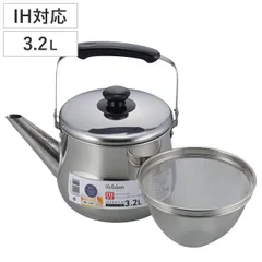 やかん 3.2L IH対応 茶漉し付き リラカン 広口 ステンレスケトル （ ケトル 茶濾し網 ガス火対応 ステンレス 薬缶 茶こし付 ステンレス製ケトル シンプル 3.2リットル 湯沸かし 麦茶 お茶 ヤカン 洗いやすい ）)のサムネイル