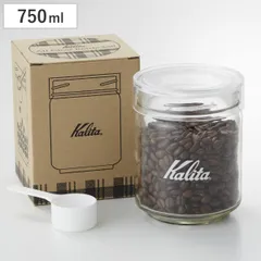 2026年最新】カリタ kalita キャニスターの人気アイテム - メルカリ