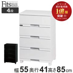直接取引限定 フィッツプラス ホワイトチェスト F7505 5段 モカ - メルカリ