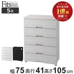 2026年最新】フィッツプラスの人気アイテム - メルカリ