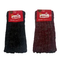 アソート アームカバー レッグウォーマー ホカロン 2WAY ※色は選べません （ カバー ウォーマー アーム レッグ 遠赤 あたたかい 靴下 手袋 暖かい 防寒 温かい 防風 保温 寒さ対策 秋 冬 あったか ）)