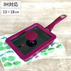 卵焼き器 13×18cm ガラス蓋付き ミキトル （ IH対応 ガス火対応 玉子焼き器 フライパン 玉子焼きフライパン エッグパン ふた付き 卵焼き 玉子焼き フッ素加工 朝食 弁当 弁当作り 時短調理 お弁当作り 軽量 軽い アルミ製 ）)のサムネイル