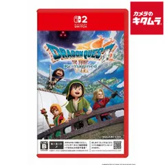 【新品】スクウェア・エニックス【Switch 2】ドラゴンクエストVII Reimagined