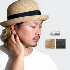RUBEN (ルーベン) ボーラーハット 夏 帽子 メンズ ペーパーブレード ストローハット サマーハット ハット レディース ブランド サイズ調整可 【TB】のサムネイル