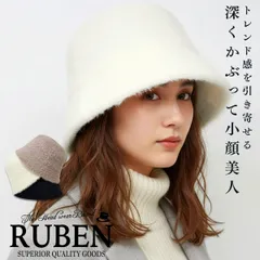 RUBEN (ルーベン) バケットハット レディース ファーハット エコファー ファーバケットハット バスクハット風 秋冬 小顔効果 ダウンツバ モード 上品 あったか 【MB】