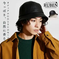 RUBEN (ルーベン) フェイクレザーメトロハット メンズ バケットハット レディース クルーハット ベルハット 深め モード 韓国ファッション ストリート 【MB】