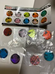 ポケモンコインコレクション 第6弾 8種類まとめ売り バラ売り不可