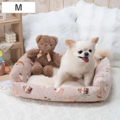 ペット ベッド スクエアベッドM スイートマフィン （ ペット用 スクエア型 犬 猫 シンプル オシャレ 室内 ペット用品 Mサイズ 犬用 猫用 あたたかい ペットソファ ペットクッション 滑り止め ）)