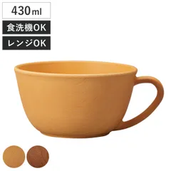 2026年最新】六花亭スープカップノベルティの人気アイテム - メルカリ