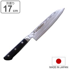 関の刃物 牛刀 175mm 濃州正宗作 ダマスカス69層鋼 黒強化木 両刃 包丁