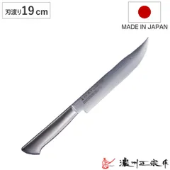 骨スキ包丁 19cm ステンレス製 鍛接ダマスカス鋼 69層 濃州正宗 日本製 ボーニングナイフ （ 骨透包丁 サバキ包丁 解体包丁 骨透き 包丁 ダマスカス 切れ味抜群 キッチンナイフ キッチンツール ナイフ 調理器具 ステンレス 一体型 ）)のサムネイル