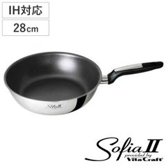 未使用美品 ㈱万年のVelona Alpha ステンレス7層多重構造 半寸胴鍋