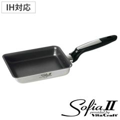お値下げ】Fissler フィスラー エッグロースター 14×19cm - メルカリ