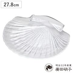 エスカルゴ皿◇5皿セット◇オーブン焼◇オレンジ 直径15.7cm 陶器 業務