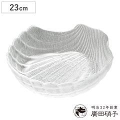 業務用プレート26㎝　大皿　有月(薄月) 宮崎陶器　【未使用品】 業務用プレート26㎝ 大皿 有月(薄月) 宮崎陶器 【未使用品】 - メルカリ