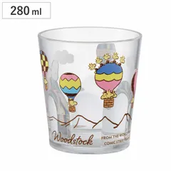コップ 280ml アクリルコップ スヌーピー （ プラスチック アクリル カップ 割れない 食器 キャラクター 可愛い ）)