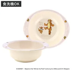 ボウル バンブーメラミン くまのプーさん （ 食洗機対応 皿 お皿 深皿 メラミン 子ども用 割れにくい 食器 キッズ キャラクター ディズニー プーさん ）)