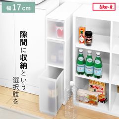 LOWYA スペンション W60 収納ラック - メルカリ