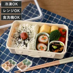 おかずカップ まるみの小分け保存カップ （ お弁当カップ レンジ対応 食洗機対応 おかず入れ 小分けカップ 仕切り カップ レンジOK 食洗機OK 冷凍 お弁当グッズ お弁当 弁当 おかず おかず用 シリコンカップ シリコン ） )
