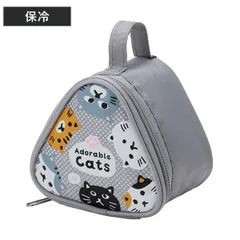 保冷おにぎりケース ネコのあつまり 2個用 保冷 （ おにぎりバッグ 保冷バッグ おにぎりポーチ おにぎりケース おにぎり用 ランチバッグ おむすび用 お弁当バッグ お弁当袋 ランチグッズ 保冷ランチバッグ ）)のサムネイル