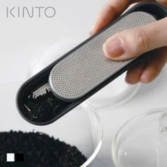 KINTO キントー ループティーストレーナー （ LOOP 茶漉し ストレーナー スティック 食洗機対応 キッチン用品 スティック1人用 一人用 紅茶 日本茶 緑茶 茶葉 手軽 簡単 おしゃれ 1人用 1杯用 スタンド付き ） )のサムネイル