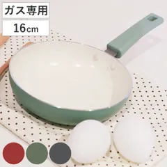 フライパン ガス火専用 ミニ 16cm セラミック （ ガス火対応 セラミックフライパン 浅型 小 16センチ アルミ製 ミニフライパン こびりつきにくい おしゃれ 可愛い 小さい 調理器具 ） )のサムネイル