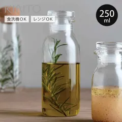 KINTO キントー BOTTLIT ドレッシングボトル 250ml （ 保存容器 ボトリット ガラス 調味料入れ 液体 密閉 調味料 保存 容器 耐熱 ガラス製 瓶 ボトル シーズニングボトル おしゃれ 使いやすい 電子レンジ対応 食洗機対応 ）)のサムネイル