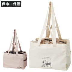 新品未使用、タグ付き】保冷機能付きクーラーかごバッグ（ホワイト 
