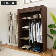 ハンガーラック カバー付 幅105cm 棚有り 工具不要 軽量 （ ワードロープ クローゼット ほこり除け 壁面収納 棚 フルカバー 不織布 収納 収納ラック 衣類収納 コートハンガー 洋服掛け ハンガー パイプハンガー カバー 軽い ）)のサムネイル