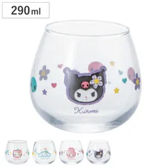 グラス 290ml ゆらゆらグラス サンリオ （ ガラス コップ キャラクター 日本製 かわいい グッズ 雑貨 ハローキティ シナモロール マイメロディ クロミ ） )