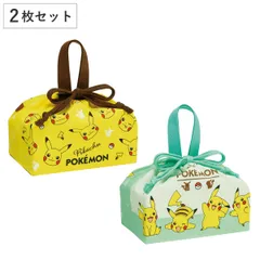 弁当袋 ランチ巾着 2枚入 ピカチュウ （ ポケットモンスター お弁当袋 給食袋 巾着袋 ランチバッグ 子供 お弁当箱 日本製 弁当箱 弁当 給食 袋 弁当巾着 マチ 小物入れ 幼稚園 保育園 キッズ ）)
