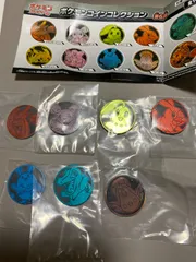 ポケモンコインコレクション 第6弾 7種類まとめ売り バラ売り不可