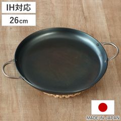 リバーライト ココパン モーニング 26cm C105-003 鉄製 鋳物 国産 