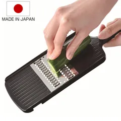 スライサー プログレード 快速 千切り器 （ せん切り器 千切りスライサー 細切り 日本製 野菜スライサー ベジタブルスライサー 下ごしらえ キッチンツール クランク刃 ）)