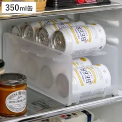 缶収納ラック 転がる 缶ストッカー 冷蔵庫 （ 最大8缶収納 冷蔵庫収納 缶ディスペンサー 缶ホルダー 缶収納 収納ケース 日本製 冷蔵内収納 冷蔵庫整理 収納ストッカー ストッカー 整理 傾斜付き ビール 350ml 缶 ）)のサムネイル