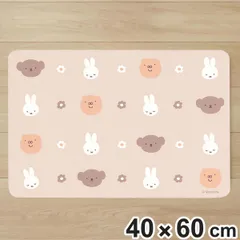 バスマット 40×60cm 珪藻土入りやわらかバスマット ミッフィー （ 珪藻土 ソフトバスマット 吸水 速乾 足元マット マット バスグッズ 珪藻土入り 40×60 コンパクト お風呂 miffy かわいい ）)のサムネイル