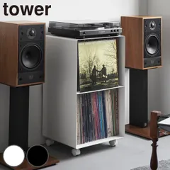 山崎実業 tower レコードラック タワー （ 4903208102292 タワーシリーズ ラック レコード 収納 ディスプレイラック 棚 スチール製 キャスター付き 飾り棚 見せる収納 飾る レコードプレーヤー 大容量 ） )のサムネイル