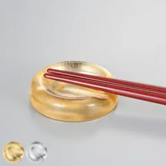 箸置き クリア箸置き 箔工芸 （ はし置き カトラリーレスト アクリル製 日本製 和 和モダン 和風 おしゃれ ギフト プレゼント 贈り物 金 銀 ゴールド シルバー 無地 ） )