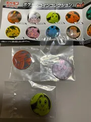 ポケモンコインコレクション 第6弾 3種類まとめ売り バラ売り不可