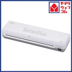 オーム電機 LAM-R262 パーソナルラミネーター A3サイズ対応 ホワイトのサムネイル