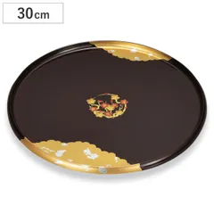 盆 100 丸盆 溜 梅の華 （ 30cm 樹脂 プラスチック 日本製 お盆 おぼんトレー トレイ 軽量 軽い 割れにくい 高級感 おしゃれ 和 和柄 和風 ）)