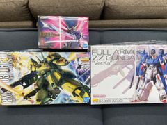 プリズム・デココンパクト(ブルー) 「プリティーリズム・ミニスカート